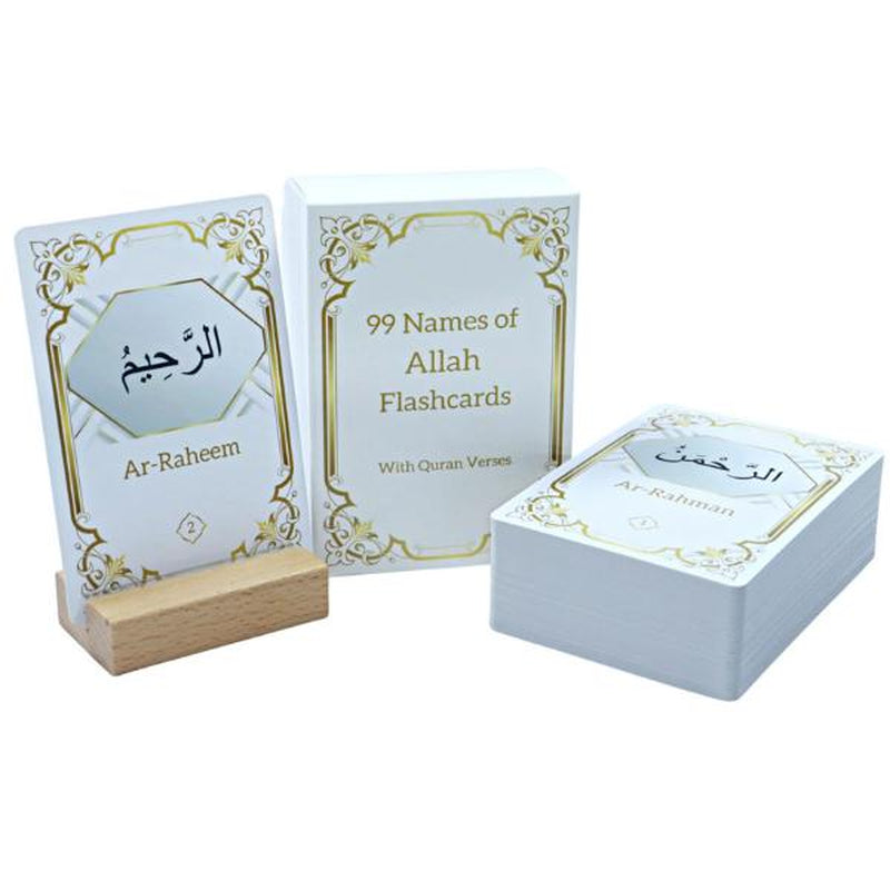 99 Names of Allah Flashcards with Quran Verses, Asma Ul Husna, Islamic Learning, Islamic Book, Muslim Game Card, 2025 Ramadan or Eid Gift, Eid Al Adha