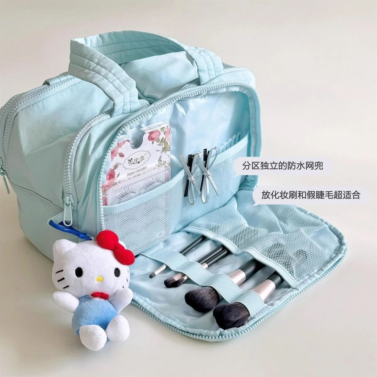 Large Capacity Travel Makeup Bag – Portable Lightweight Cosmetic Organizer Pouch for Women