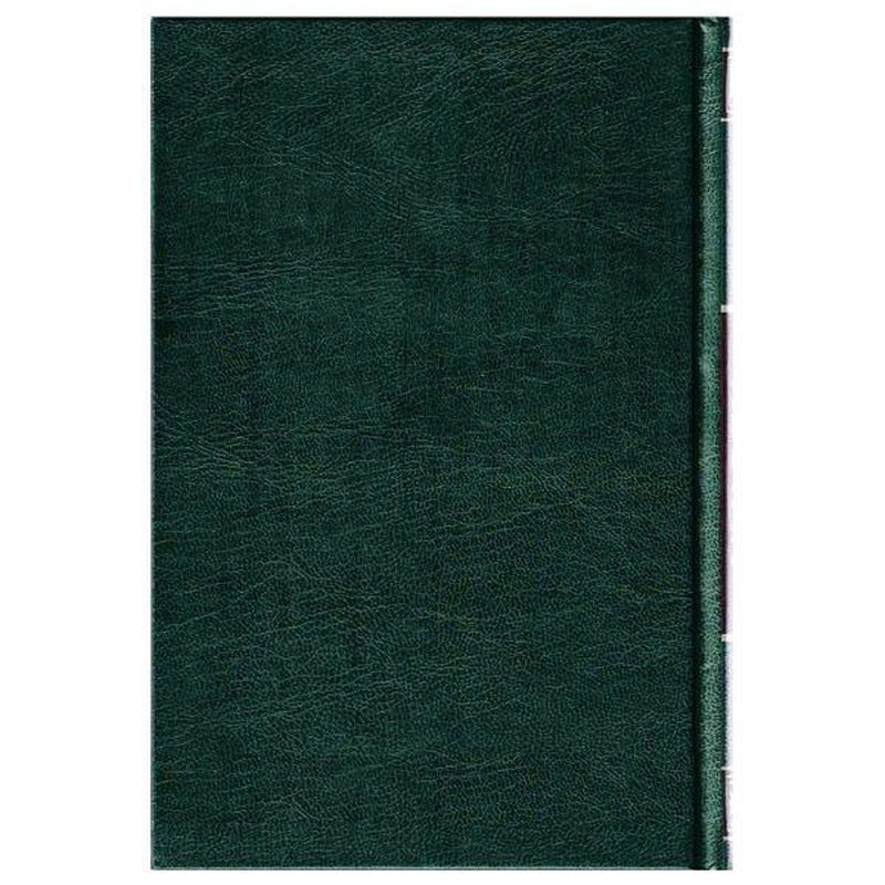 The Sealed Nectar (Ar-Raheeq Al-Makhtum) Biography of the Noble Prophet ( New Edition with Metal Corner Protector