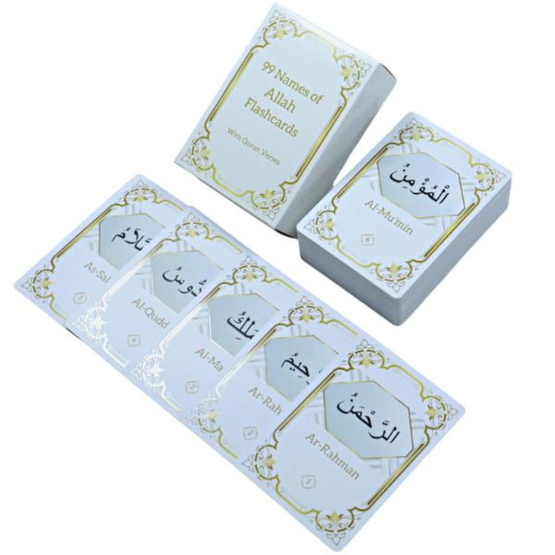 99 Names of Allah Flashcards with Quran Verses, Asma Ul Husna, Islamic Learning, Islamic Book, Muslim Game Card, 2025 Ramadan or Eid Gift, Eid Al Adha