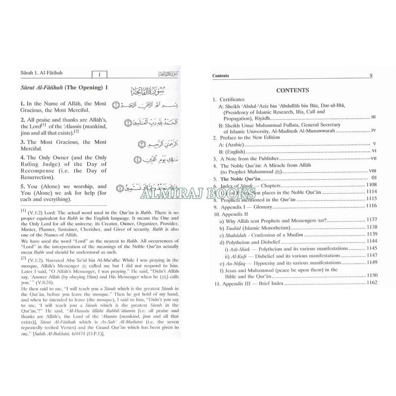 Noble Quran (Medium Size 8.7 X 6.0 X 1.8 Inch)