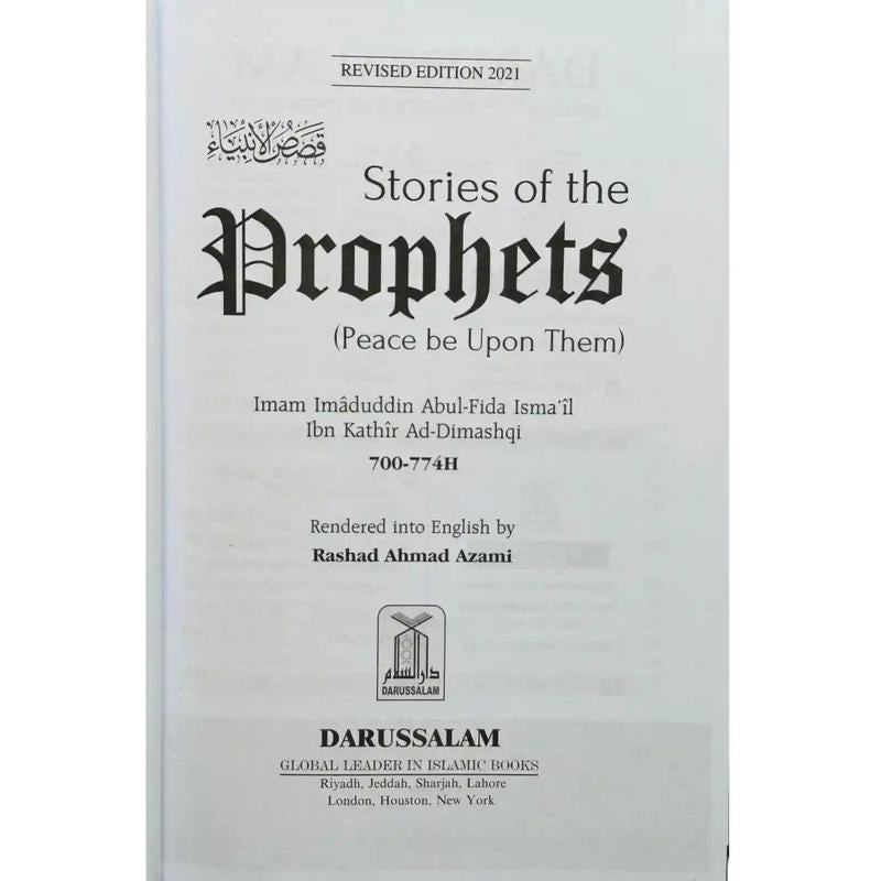 Stories of the Prophets